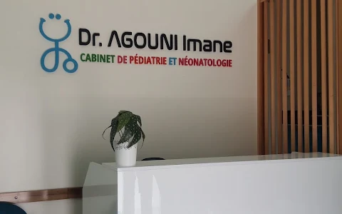 Cabinet de Pédiatrie & Néonatalogie Dr. Imane Agouni image