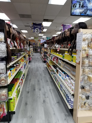 Beauty Supply Store «Maxx Beauty Supply», reviews and photos, 1975 W Texas St, Fairfield, CA 94533, USA