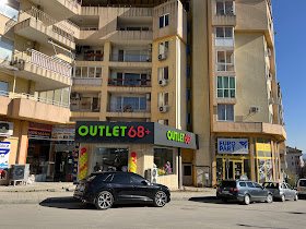 Outlet 68 +