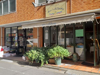 スワガット・インディアンバザール