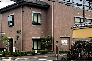 Iwakura Clinics image