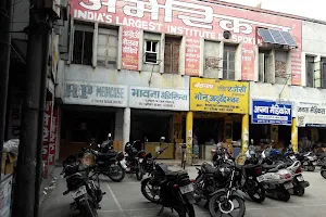 Palika Market image