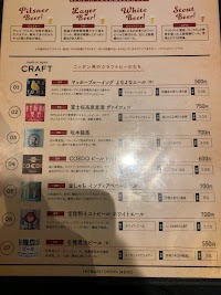 オルウェイズ
