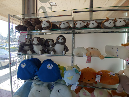 Discount Store «Daiso», reviews and photos, 19715 Colima Rd, Rowland Heights, CA 91748, USA