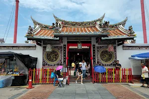 Cheng Hoon Teng Temple image