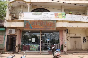 Apoorti Family Store - Best Supermarket, Department Store In Shivpuri image