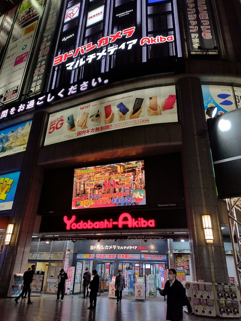 Dellリアルサイト ヨドバシカメラ マルチメディアAkiba店