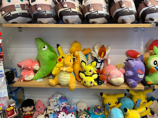 Toy Store «Nakama Toys», reviews and photos, 2504 N California Ave, Chicago, IL 60647, USA