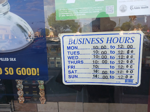 Ice Cream Shop «Cold Stone Creamery», reviews and photos, 17270 Saticoy St, Van Nuys, CA 91406, USA