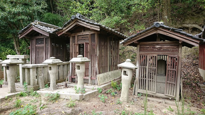 菅茶山の墓