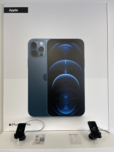 Cell Phone Store «Verizon Wireless TCC», reviews and photos, 1211 Blakeslee Blvd Dr E, Lehighton, PA 18235, USA