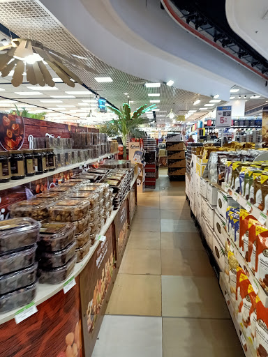 محلات السوبر ماركت النباتية مكة المكرمة