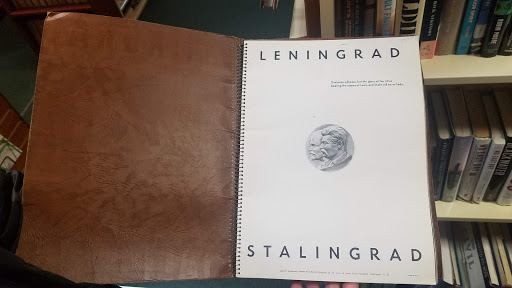 Used Book Store «B Street Books», reviews and photos, 301 S B St, San Mateo, CA 94401, USA