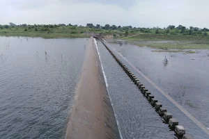Kanhargaon Dam image