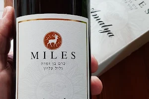 miles winery image