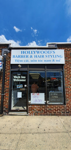 Barber Shop «Hollywood Barber & Hair Stylng», reviews and photos, 2505 Atlantic Ave, Atlantic City, NJ 08401, USA