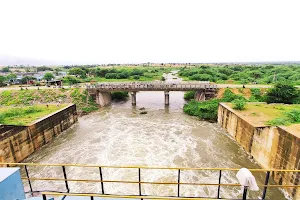 Sri Ranga Samudram Reservoir Gates శ్రీ రంగ సముద్రం రిజర్వాయర్ గేట్లు image