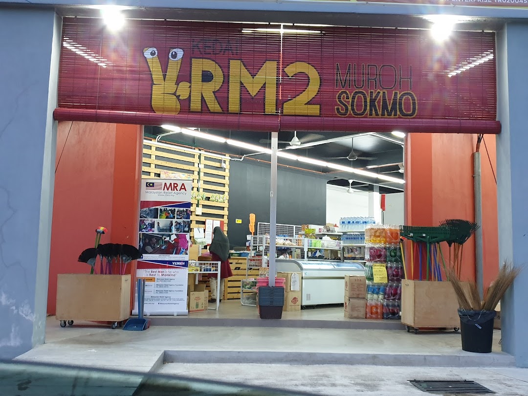 Kedai Serbaneka Isma Jimat & RM2