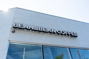 Bean & Bean Queens — Roastery & Cafe image