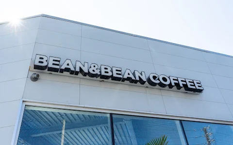 Bean & Bean Queens — Roastery & Cafe image