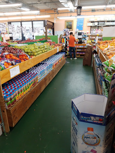 Produce Market «Golden Farm Market», reviews and photos, 6902 U.S. 9, Howell, NJ 07731, USA