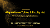 Shree Krishna Home Tuition Patna | Tutor Service Patna | Home Tutor Provider Patna