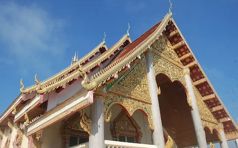 Wat Si Umong Kham image