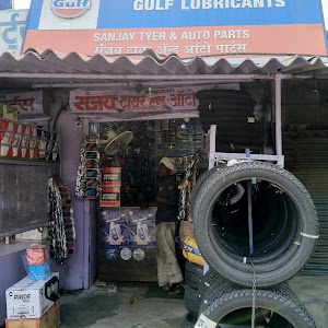 Sanjay Tire And Auto Parts photo