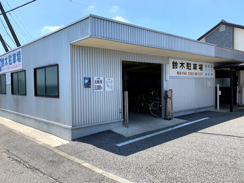 タイムズ 雀宮駅前 栃木県宇都宮市雀の宮 駐車場 グルコミ