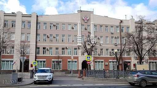 Министерство здравоохранения Росcийской Федерации