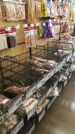 Pet Supply Store «Pet Supplies Plus», reviews and photos, 4332 Kent Rd, Stow, OH 44224, USA