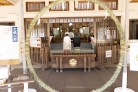 三重縣護國神社