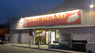 Exo' Island à Goussainville