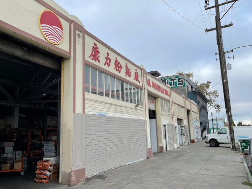 HL Noodle Inc image