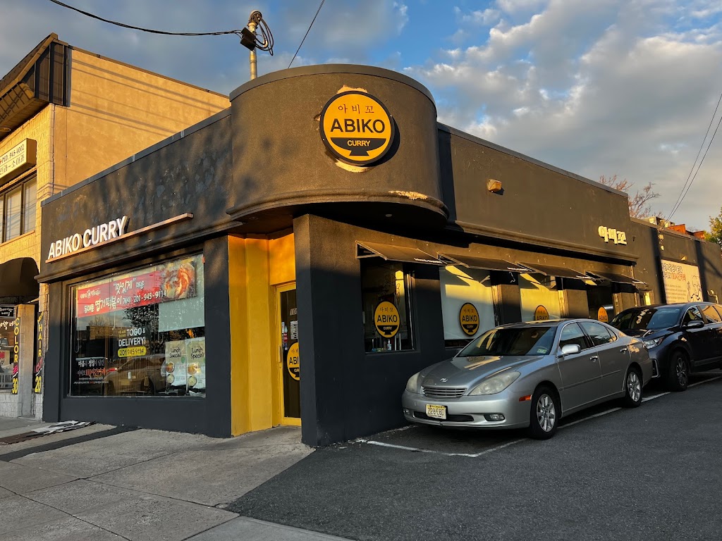 Abiko Curry - Curry House 07650
