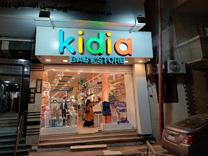 Kidia Store Fleming branch
