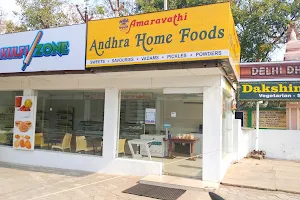 Amaravathi Andhra Home Foods image