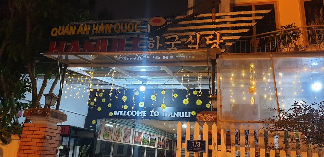 Hanuli Restaurant