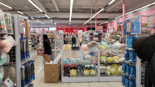 Variety Store «Daiso Japan», reviews and photos, 14280 Culver Dr, Irvine, CA 92604, USA