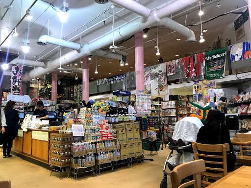 Tiendas de comida japonesa en Nueva York