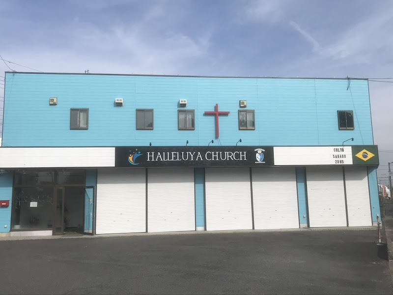 Halleluya Church