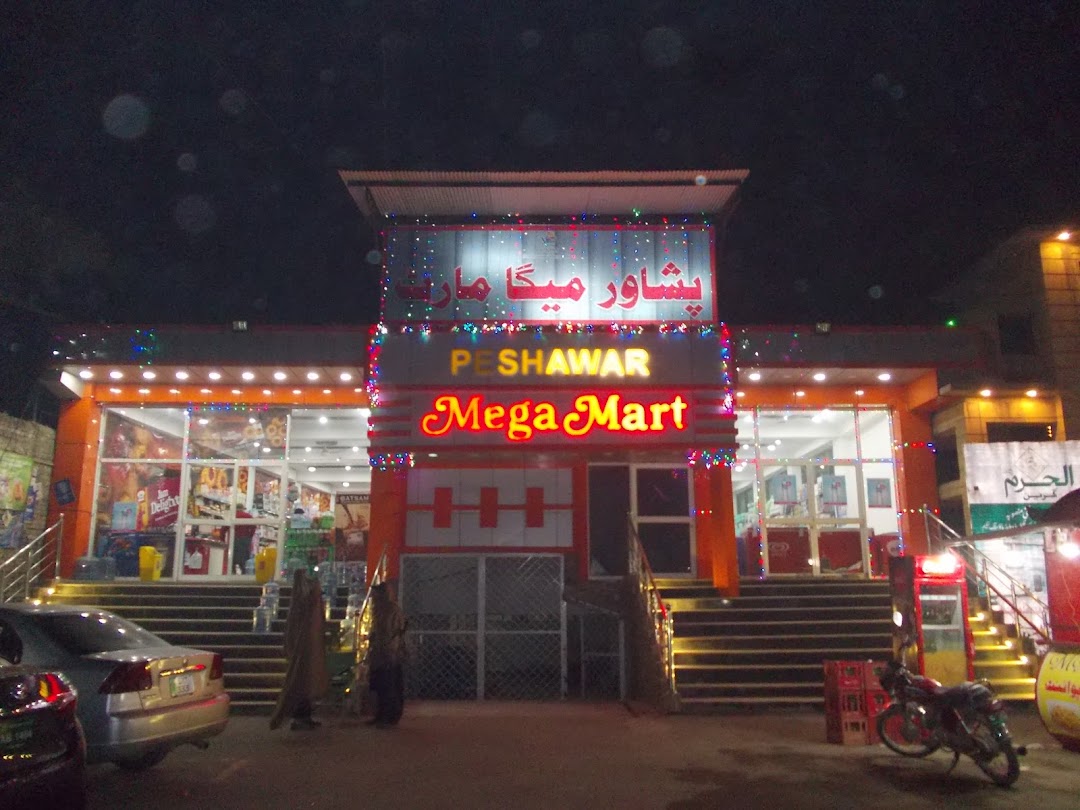 Peshawar Mega Mart