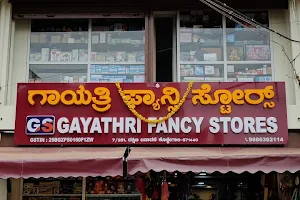 Gayathri Fancy Stores image