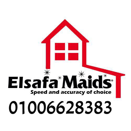 مكتب خدم و شغالات ومربيات اطفال و جليسات مسنين فى مصر elsafa maids