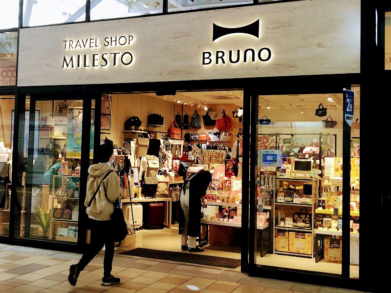 BRUNO / TRAVEL SHOP MILESTO グランエミオ所沢