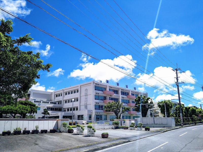 沖縄県立美里高等学校