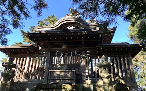 Nishikanasa Shrine image