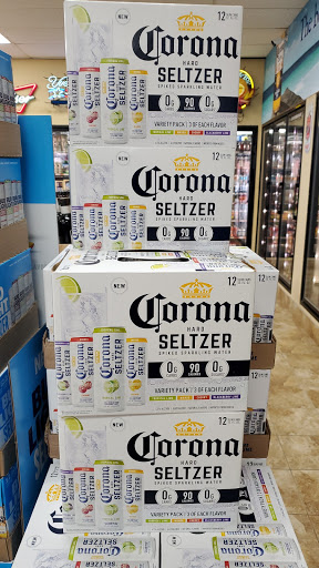 Liquor Store «UXBRIDGE LIQUORS», reviews and photos, 158 N Main St, Uxbridge, MA 01569, USA