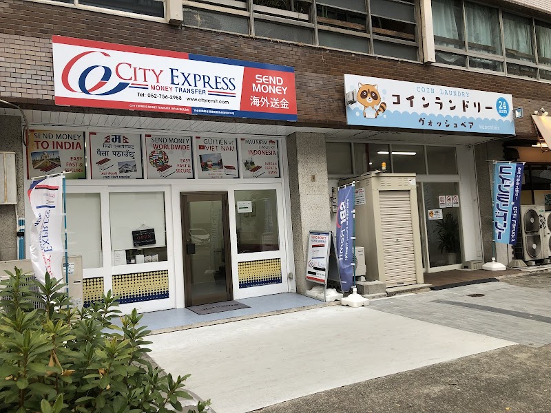 City Express Money Transfer Nagoya Branch