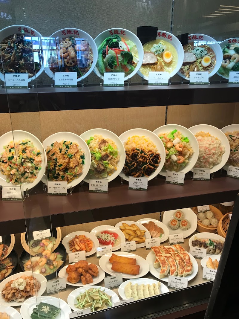 Gap Factory Store モラージュ菖蒲店 埼玉県久喜市菖蒲町菖蒲 衣料品店 衣料品 グルコミ